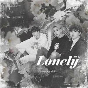 Lonely (없구나)（Accapella ver.）