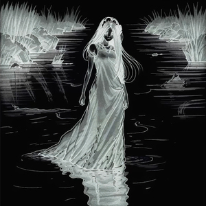 Со слезами на подушке