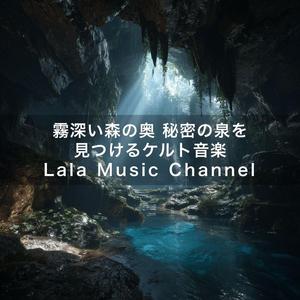 不老不死は幸せですか？