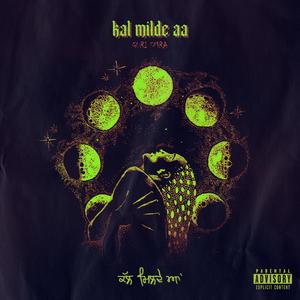 SHATRANJ (feat. ONISM)