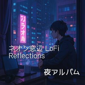 雨粒のノクターン Raindrop Nocturne