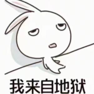 你在的话，下雨也是好天气