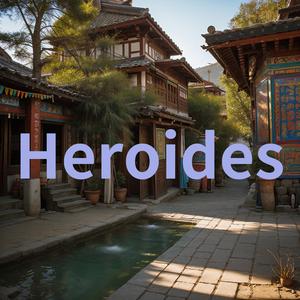 Heroides