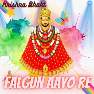 Falgun Aayo Re