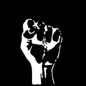 人面獣心 (feat. 初音ミク)