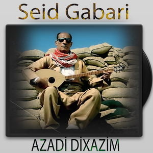 Azadi Dixazim