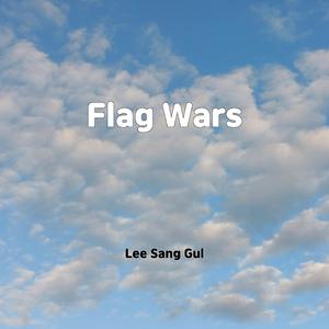 Strangers With Candy