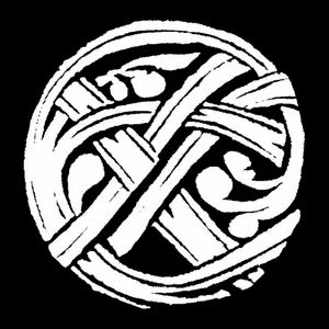 Oftast svellin orlaga (1880-1962)