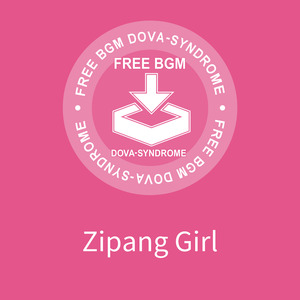 Zipang Girl