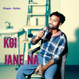 Koi Jane Na