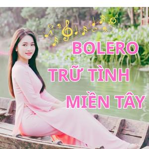 Em Về Đồng Lúa | Dịu Dàng Như Cơn Gió Qua Mùa Gặt