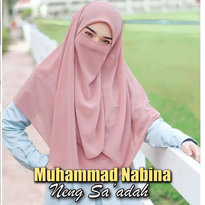 Muhammad Nabina