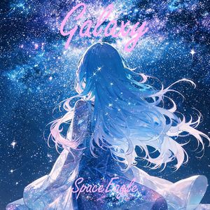 Galaxy (Extended Mix Fixed)