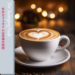 Barista's Special Skill (Key F Ver.)