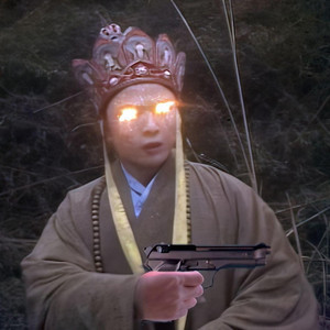 AI 猴哥 我要这铁棒有何用