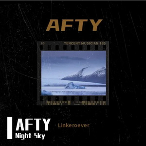AFTY