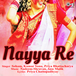 Nayya Re
