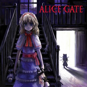 Alice Gate