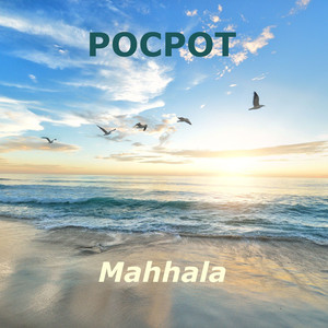Mahhala