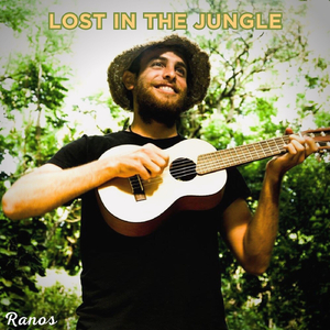 Lost in the Jungle