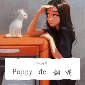 Je m'appelle Hélène