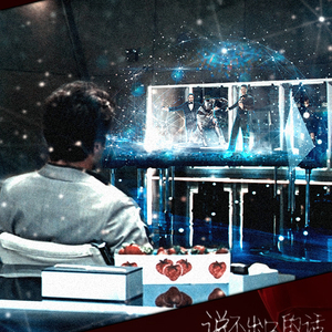 说不出口的话（Howard Stark & Tony Stark/钢铁侠父子）