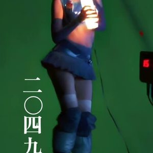 二〇四九 by TOOone