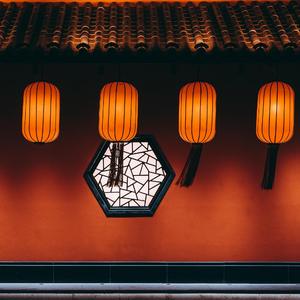 古镇夜色（琴）