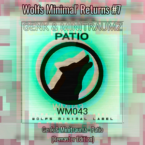 Patio (Remastered)