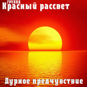 Кто победит