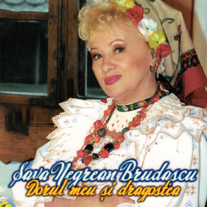 Hai bade la noi pe sara