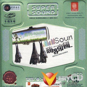 情不自禁爱上你