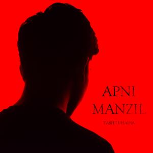 Apni Manzil
