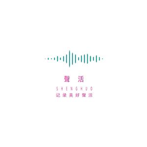 Record(嘻哈/说唱类)
