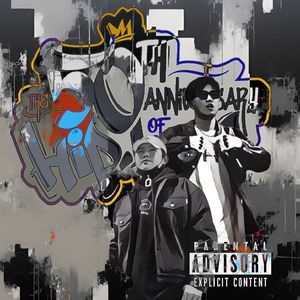 来到街头 (The 50th Anniversary of Hip Hop)