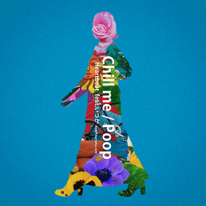 Poop (feat. いつか)