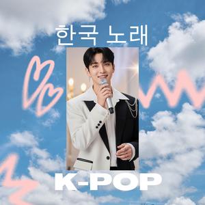 강남의 새벽 3시