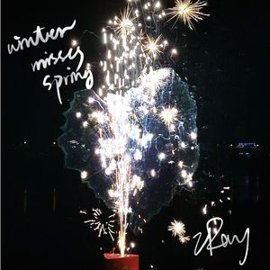 春分（prod.by EVO MUSIC)