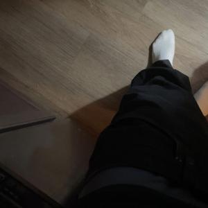 Perm (feat. boolymon & Marrgielaa)