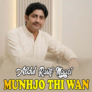 Munhjo Thi Wan