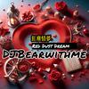 DJBearwithme - 红尘情梦 Red Dust Dream (live) 伴奏