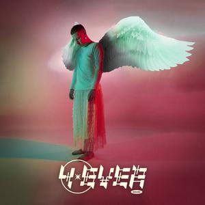 Cellule (feat. Jimmy Vega)