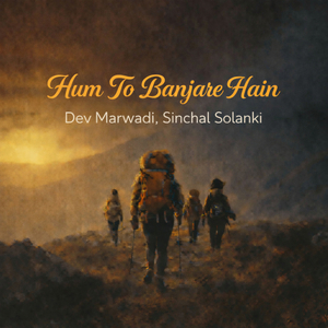 Hum to Banjare Hain