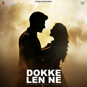 Dokke Len Ne