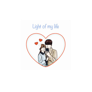 Light Of My Life (Inst.)