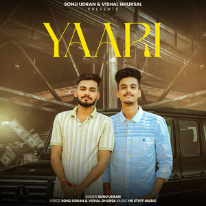 Yaari