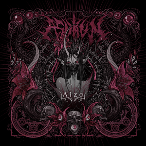 Aizo