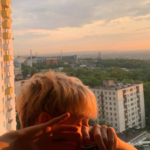 Как года