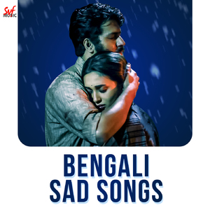 Priyotama (From "Dracula Sir")