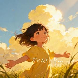 Dear D (亲爱的告诉你) (叽里咕噜 Remix)